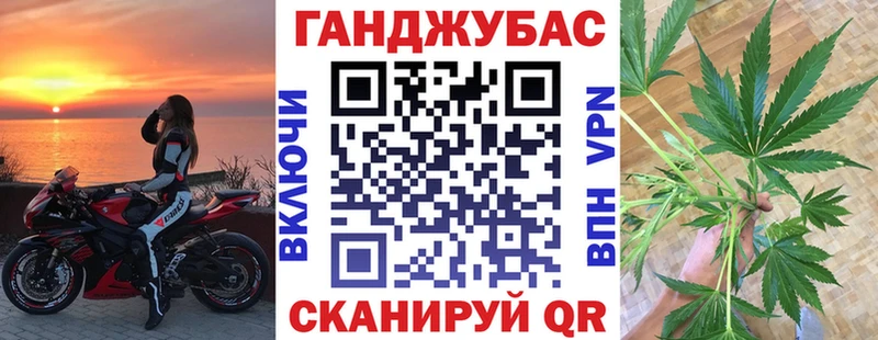 Продажа наркотиков Слюдянка ГЕРОИН  Меф  МАРИХУАНА 