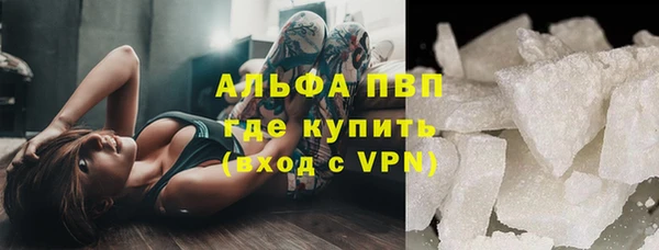 дмт Саяногорск