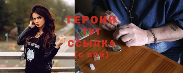 дмт Саяногорск