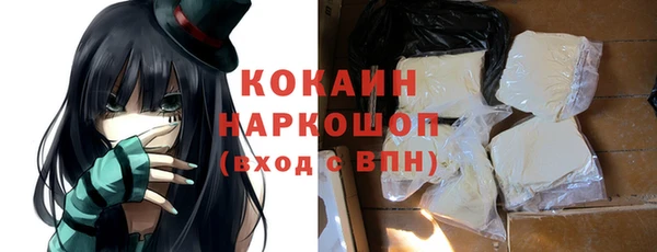 каннабис Струнино