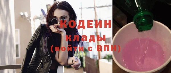 мдма Сатка