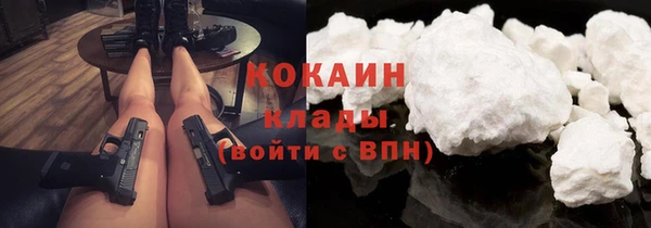 мдма Сатка