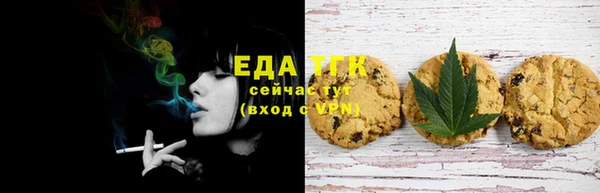 ешки Семикаракорск