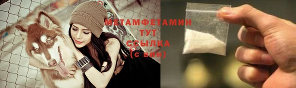 ешки Семикаракорск