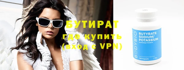 ешки Семикаракорск
