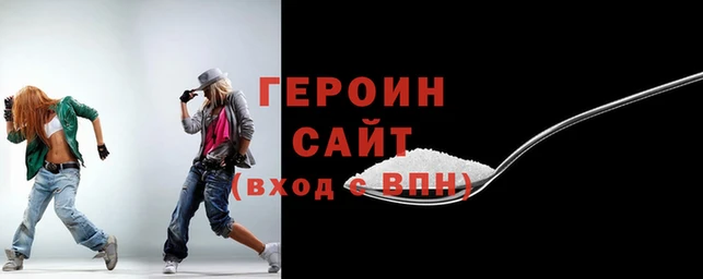 скорость Богданович