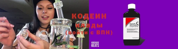 дмт Саяногорск