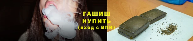марки nbome Печоры