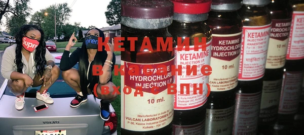 дмт Саяногорск