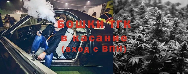 скорость Пикалёво