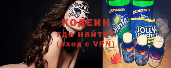 mdma Семёнов