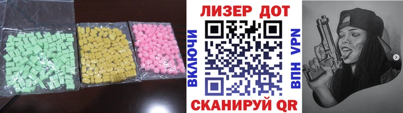 KRAKEN вход  сколько стоит  Слюдянка  ЛСД экстази кислота 